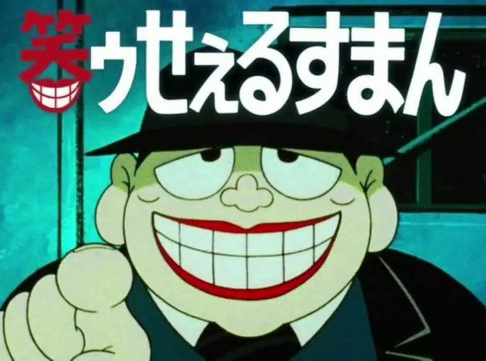 Top: los 10 animes más “traumáticos” de su infancia, según los fanáticos japoneses