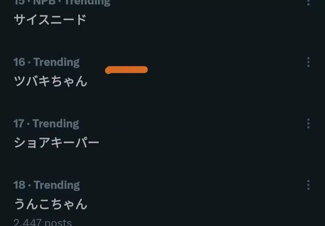 Wuthering Waves: la “waifu” Camellya se vuelve tendencia en redes