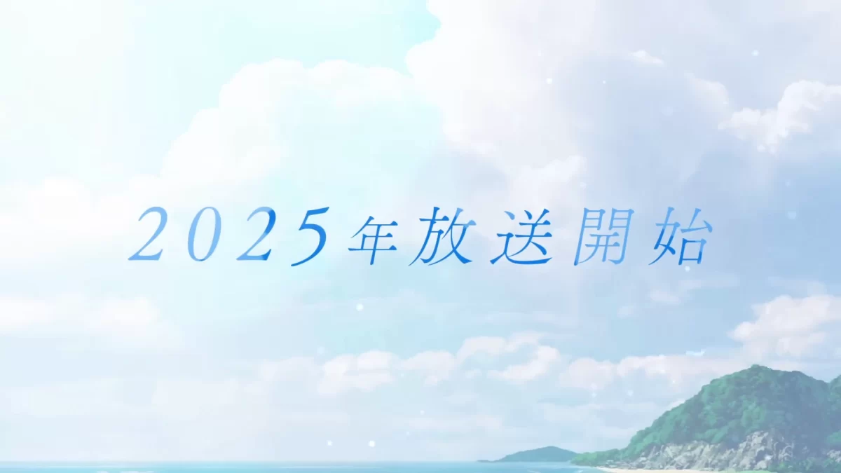 summer Pockets anuncio 0101