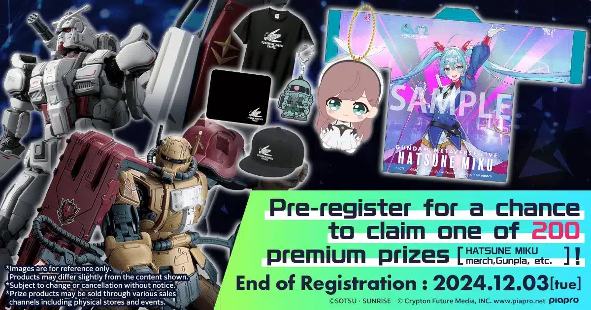 Gundam y Hatsune Miku se unen en una nueva y épica colaboración