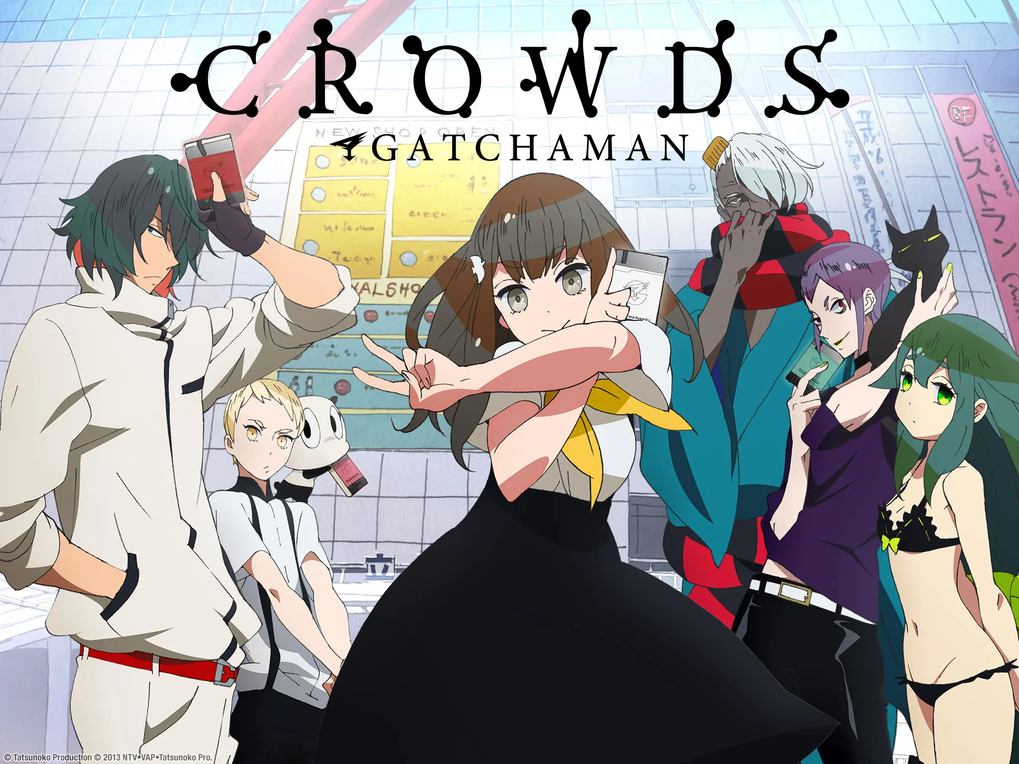 Anime Onegai anuncia Gatchaman Crowds, GTO y más animes como sus novedades de noviembre