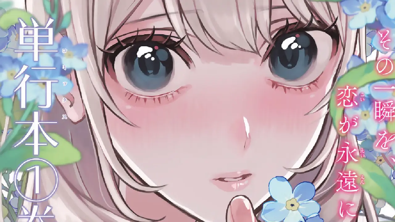 El manga «Kareshi Tokidoki Kanojo» llena de tristeza a sus fans tras su repentino final