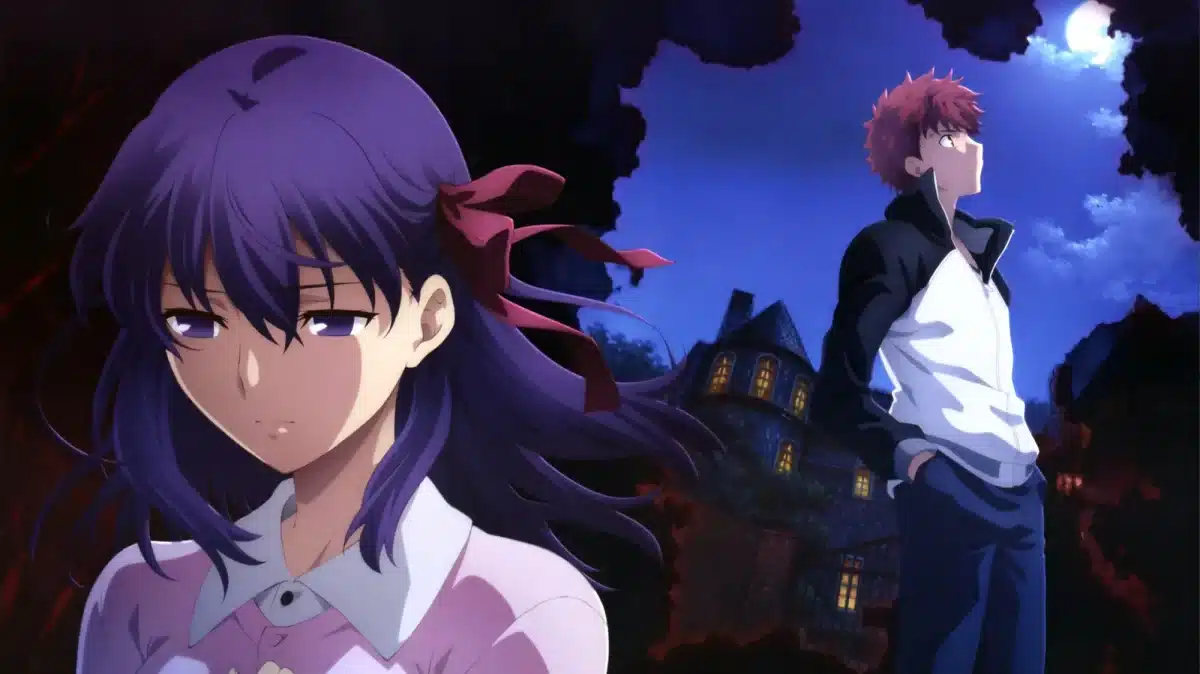 Fate/Stay Night