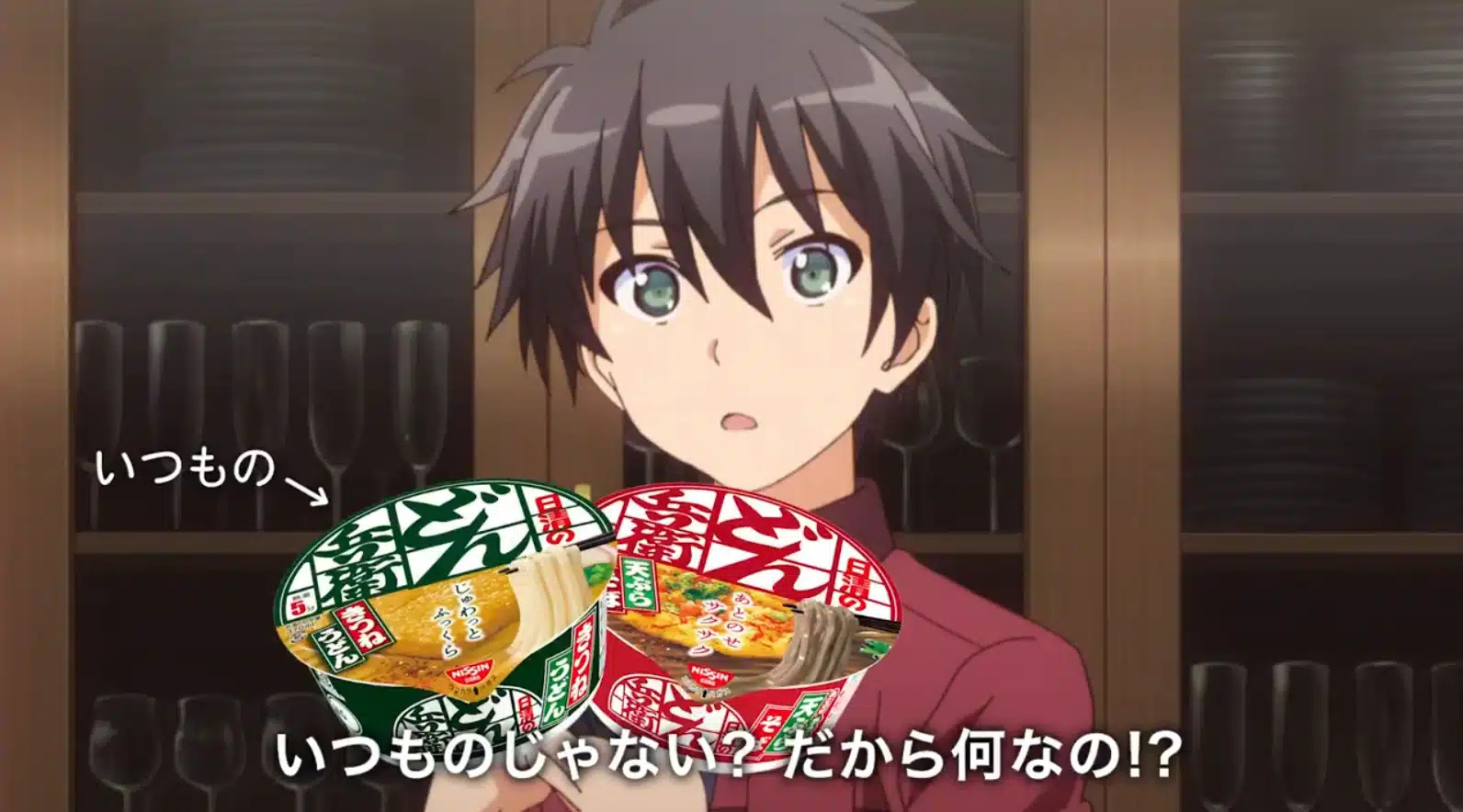 Inou-Battle wa Nichijou-kei no Naka de está de regreso para venderte fideos