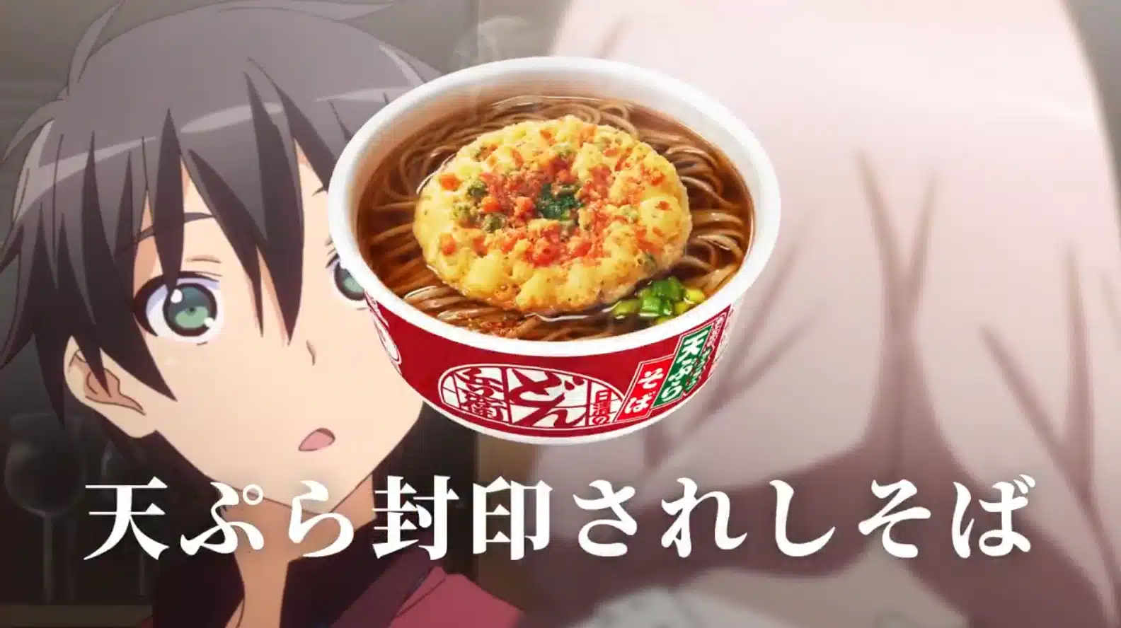 Inou-Battle wa Nichijou-kei no Naka de está de regreso para venderte fideos