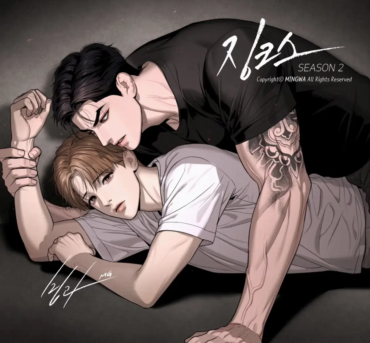 El manhwa BL «Jinx» regresa por todo lo alto con su 2 da temporada