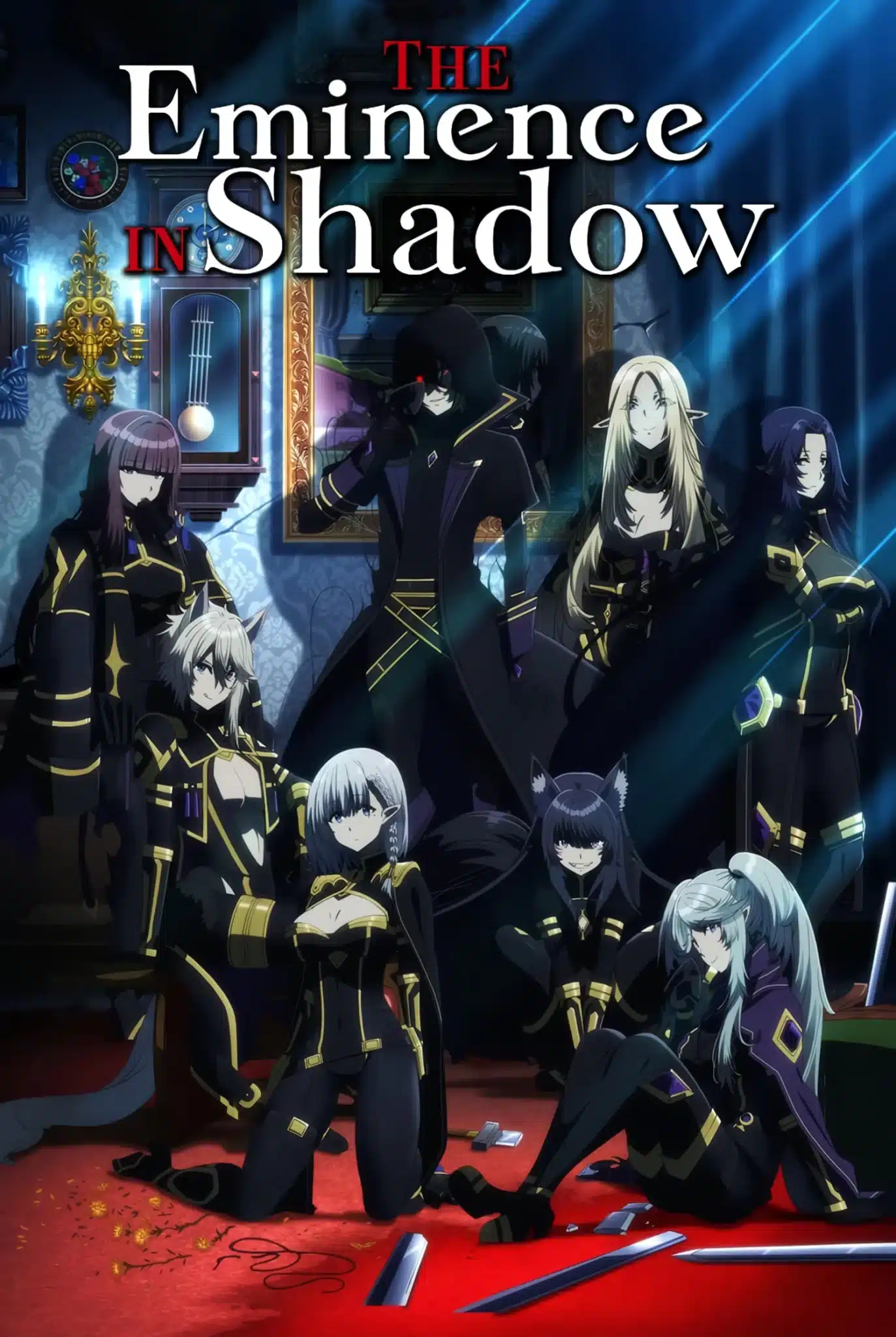 The Eminence in Shadow (Kage no Jitsuryokusha ni Naritakute!) anime visual