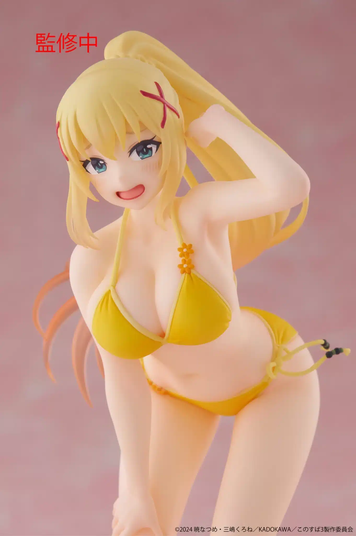 Konosuba! - La atractiva Darkness exhibe sus encantos en Figura