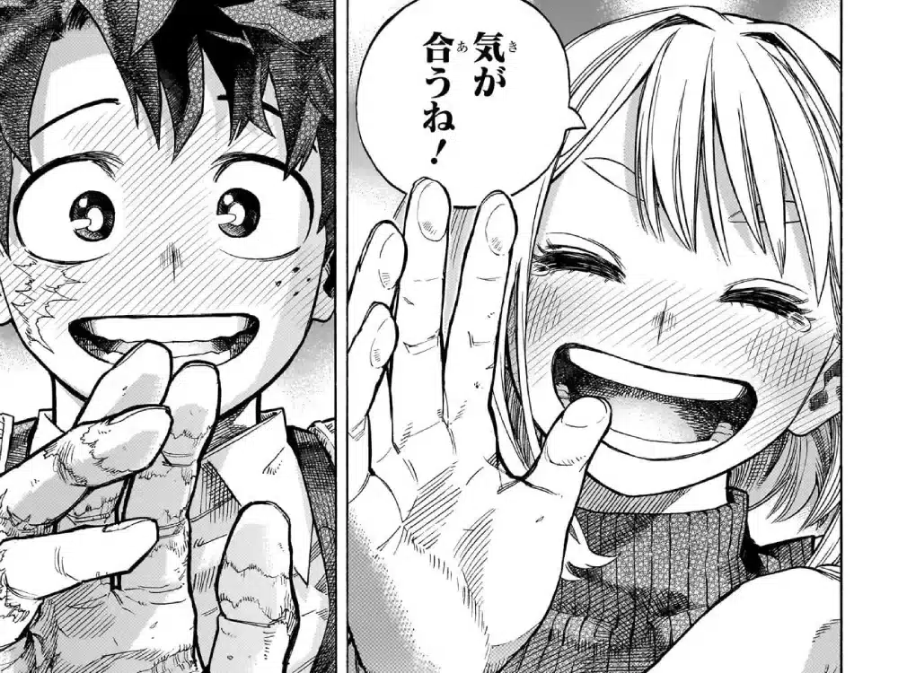 My Hero Academia: Deku y Uraraka tienen su “final feliz”