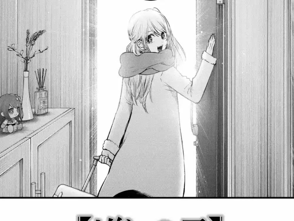 Oshi no Ko finaliza su historia tras conmover a todo el internet