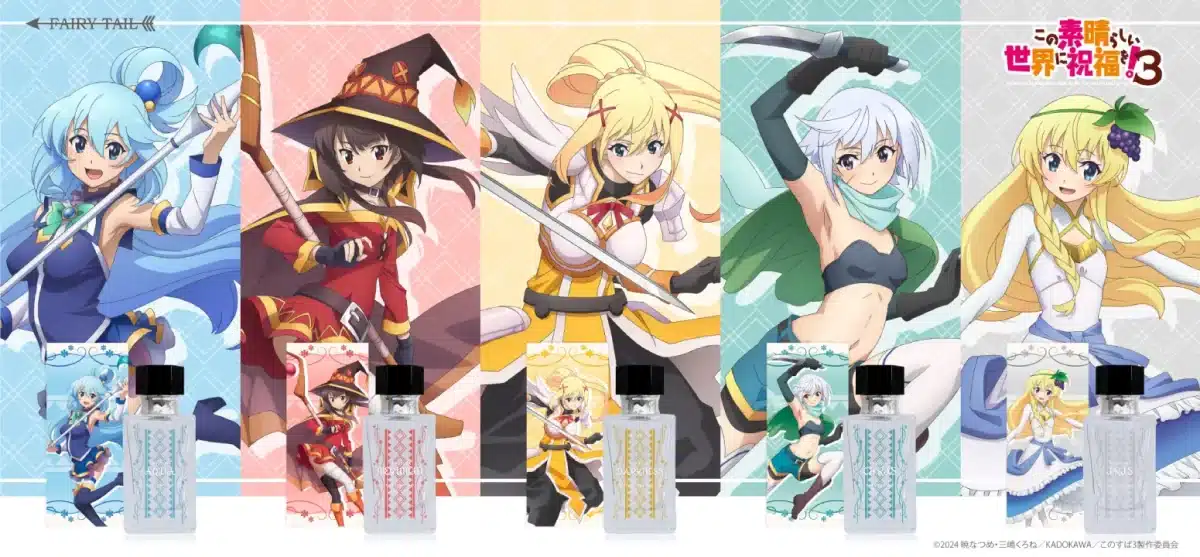 Podrás oler como tus waifus favoritas de Konosuba