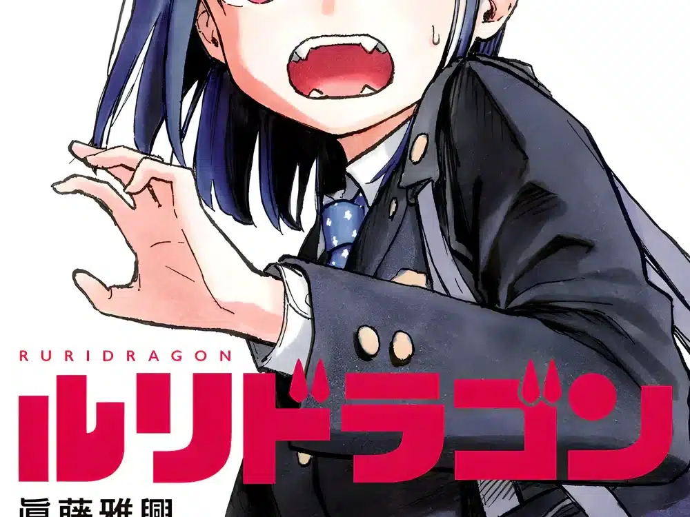 Ruri Dragon entrará en pausa, aunque tiene buenas noticias para los fans de México