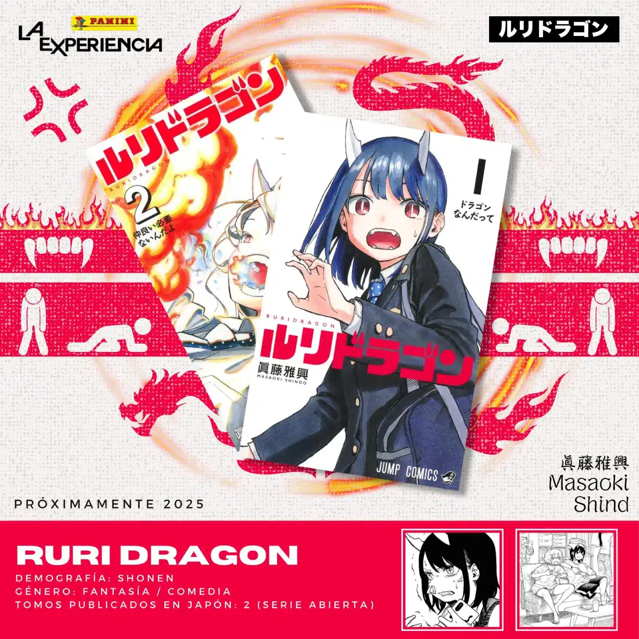 Ruri Dragon entrará en pausa, aunque tiene buenas noticias para los fans de México