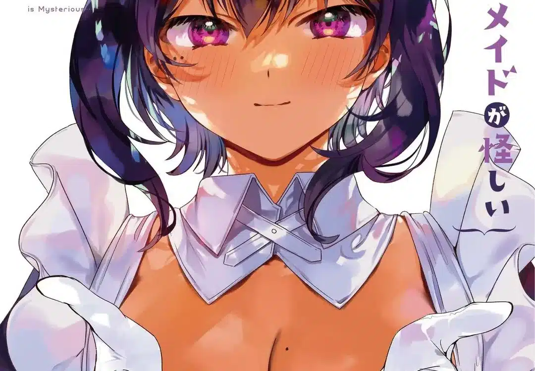 Saikin Yatotta Maid ga Ayashii presenta la hermosa portada de su último volumen