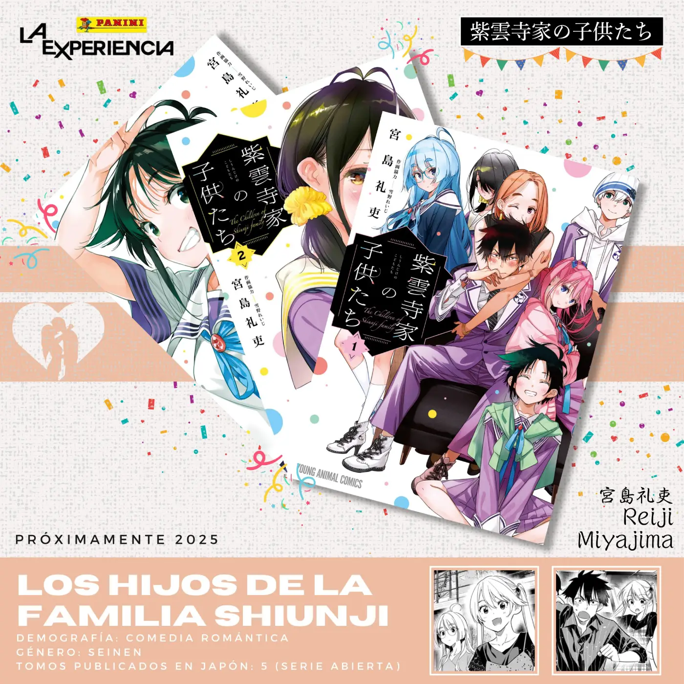 El manga de comedia romántica «Shiunji-ke no Kodomotachi» llegará a México