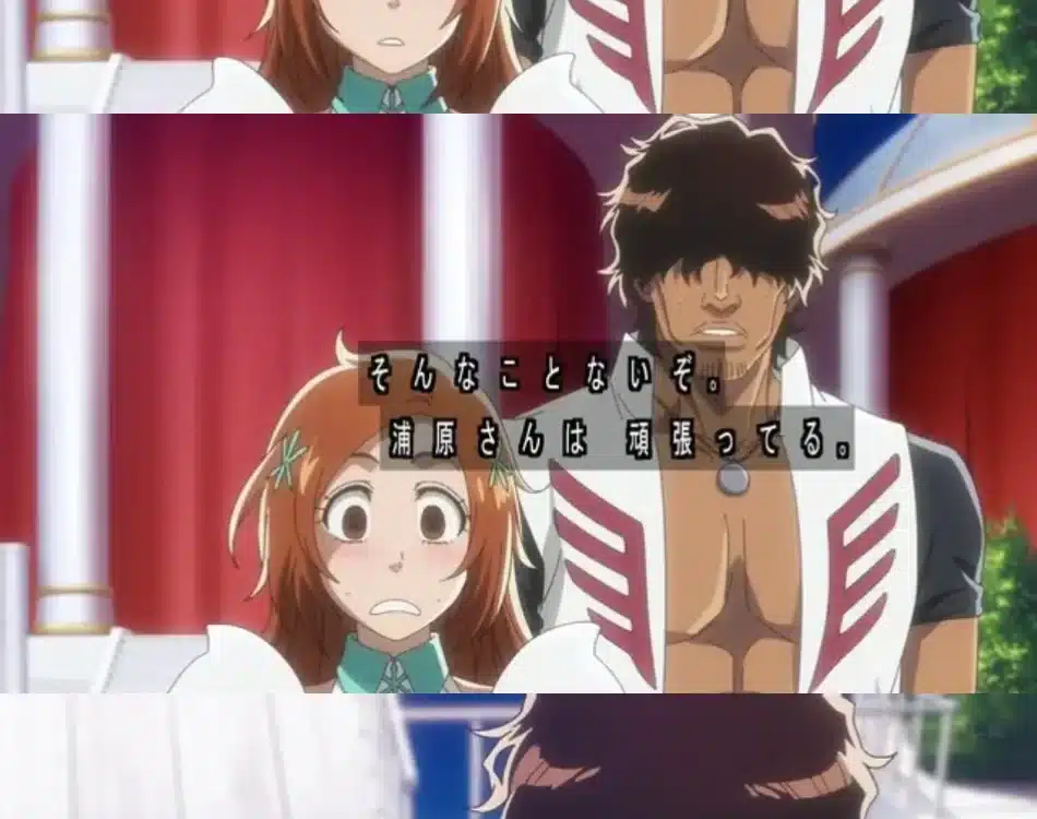 El último episodio de Bleach arrasa gracias a la “waifu” Orihime