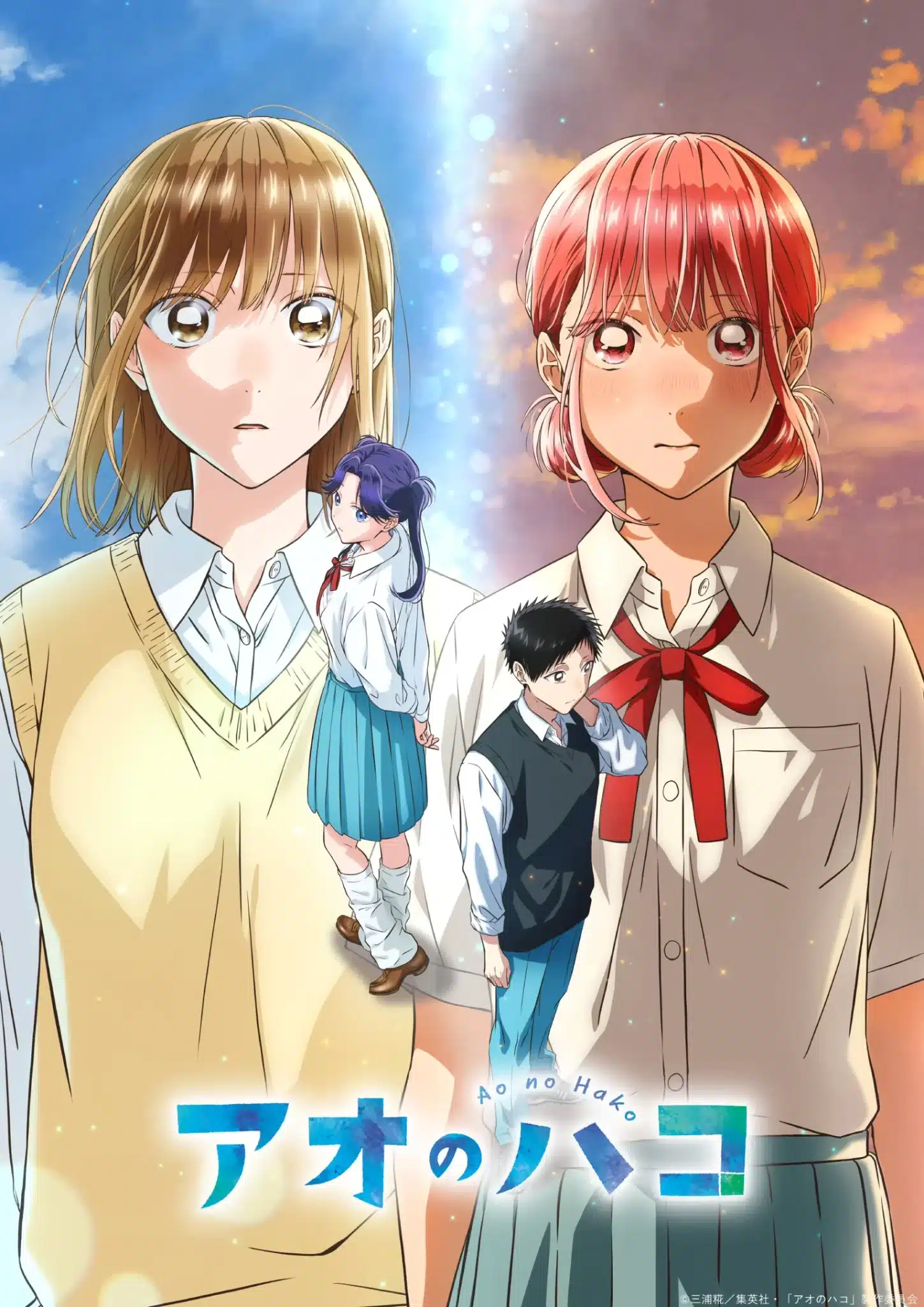 Blue Box (Ao no Hako) Part 2 visual