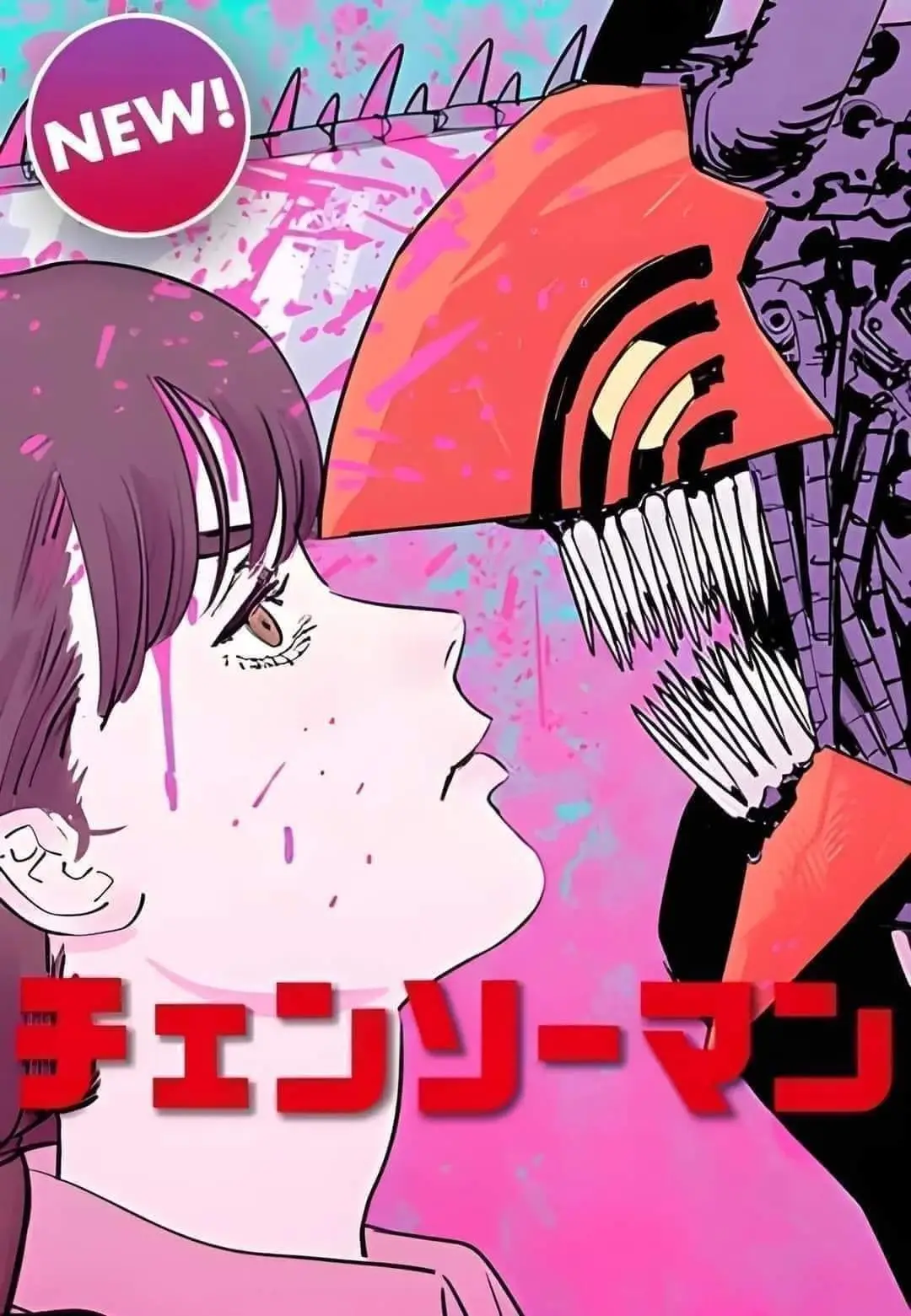 «Chainsaw Man» tiene el capítulo más leído y bizarro de este 2024