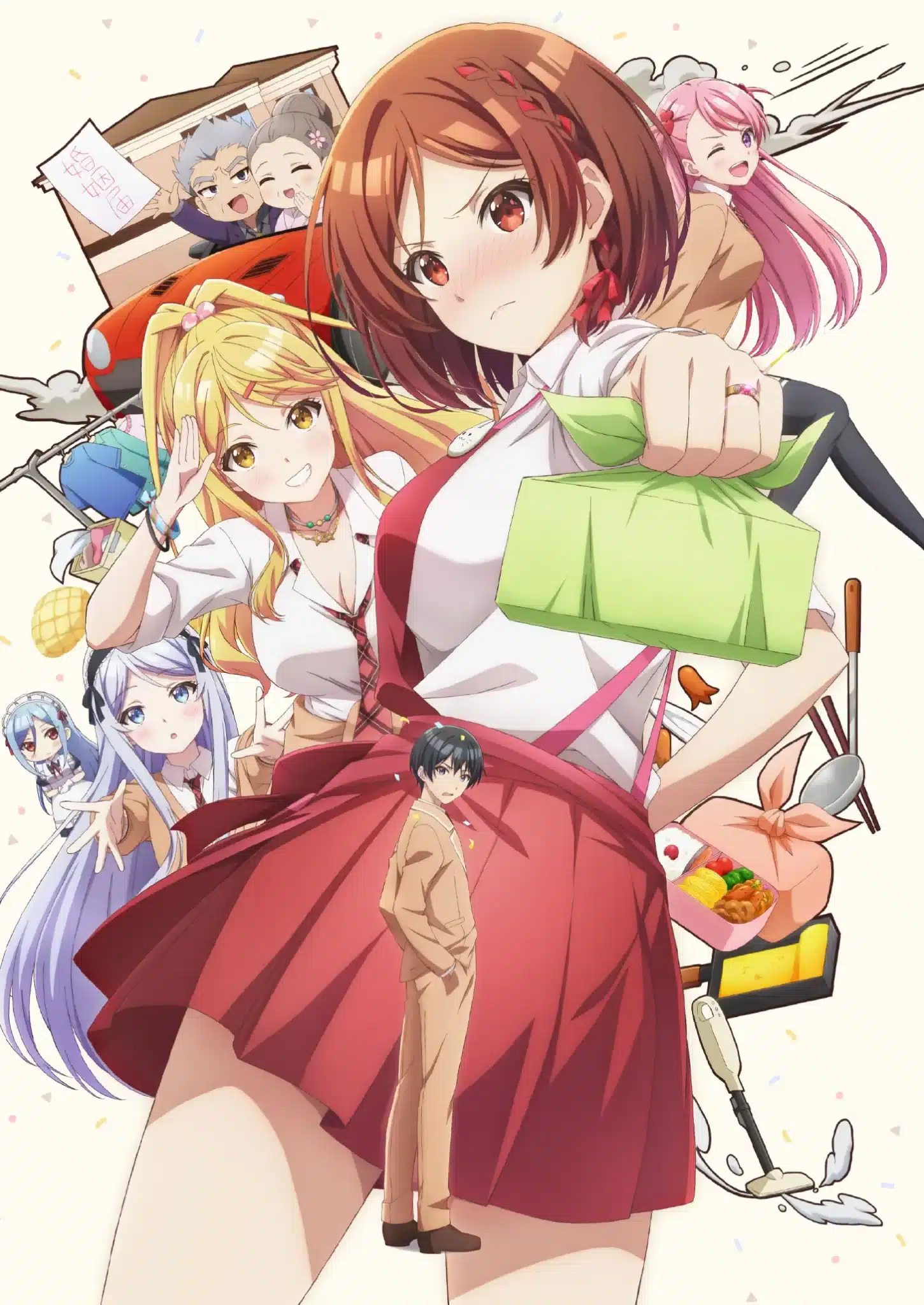 Class no Daikirai na Joshi to Kekkon suru Koto ni Natta anime visual