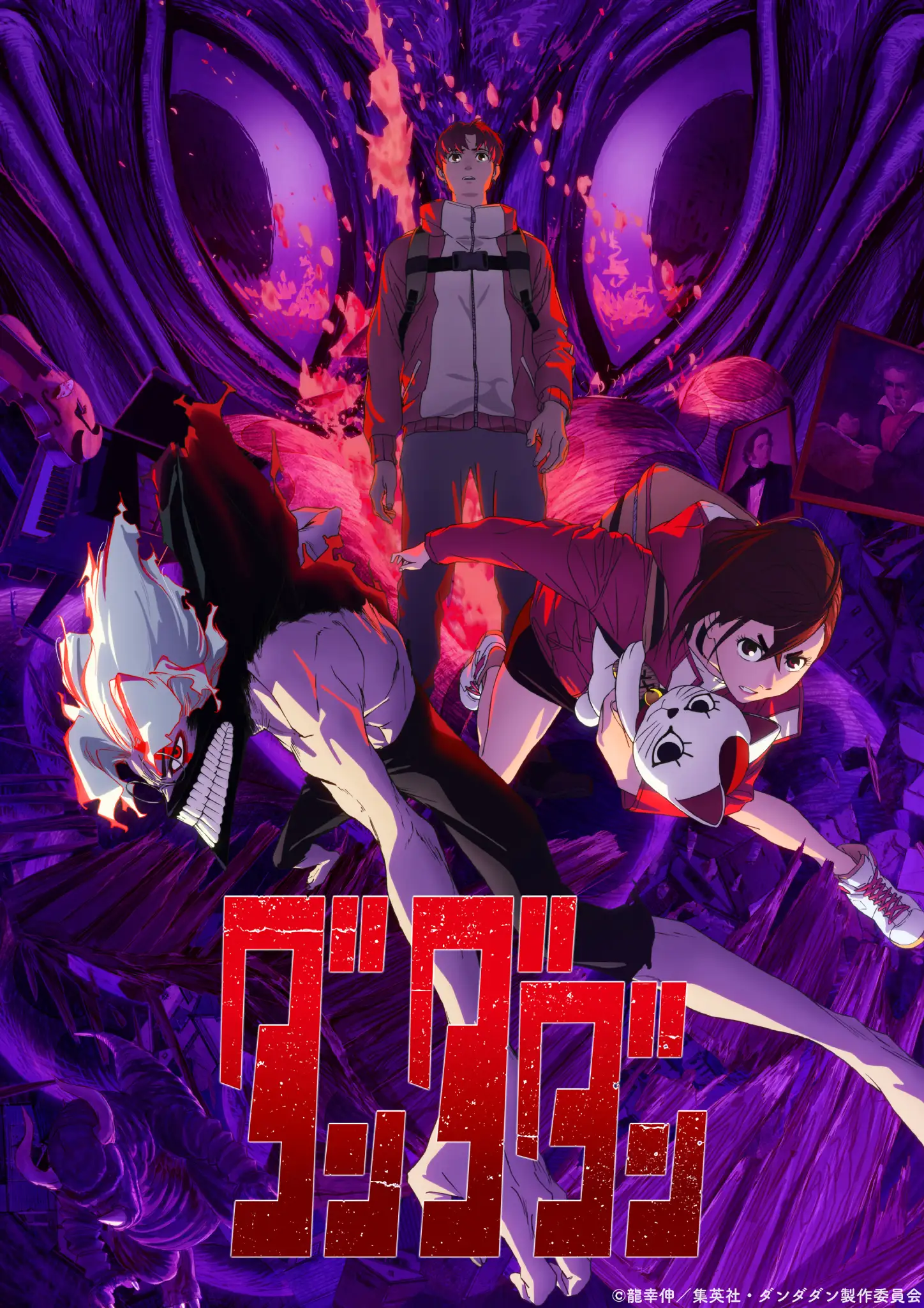 Dandadan (DAN DA DAN) Season 2 visual
