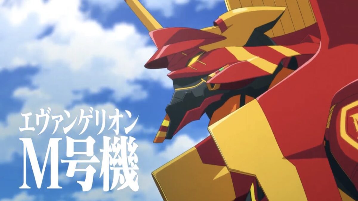 Evangelion tendrá una colaboración con McDonald’s y lo anunciaron con un increíble video