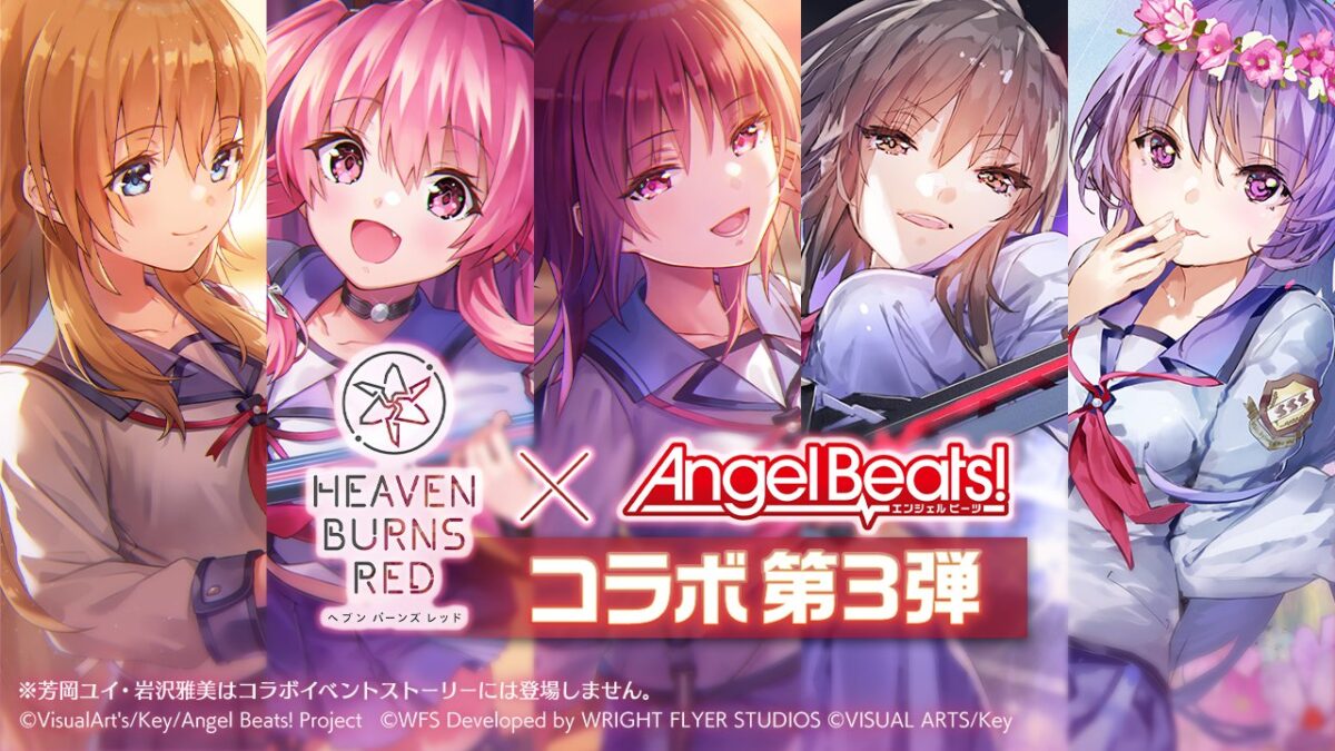 Angel Beats! está de regreso, pero no de la manera esperada