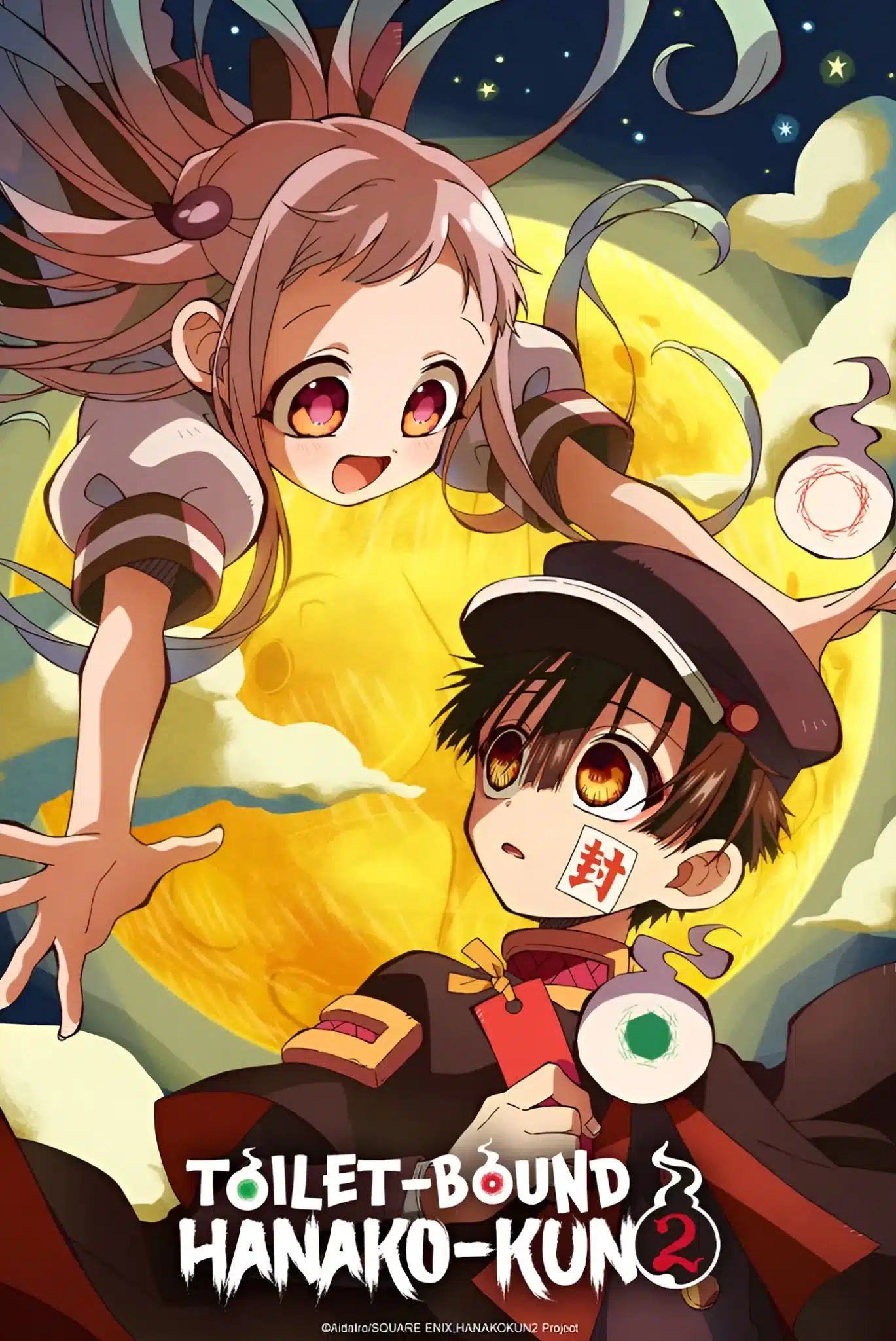 Jibaku Shonen Hanako-kun Season 2 CR visual