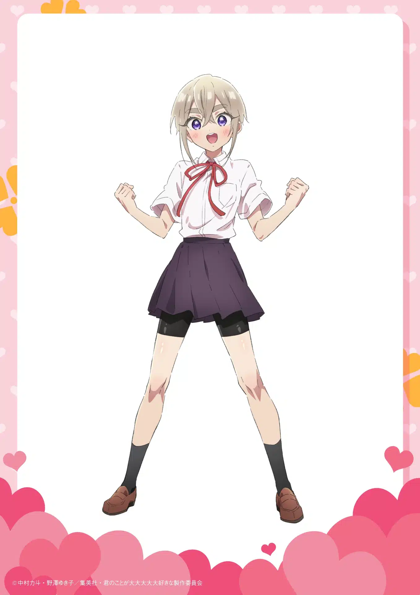 The 100 Girlfriends Who Really, Really, Really, Really, Really Love You (Kimi no Koto ga Daidaidaidaidaisuki na 100-nin no Kanojo) Iku Sutou visual