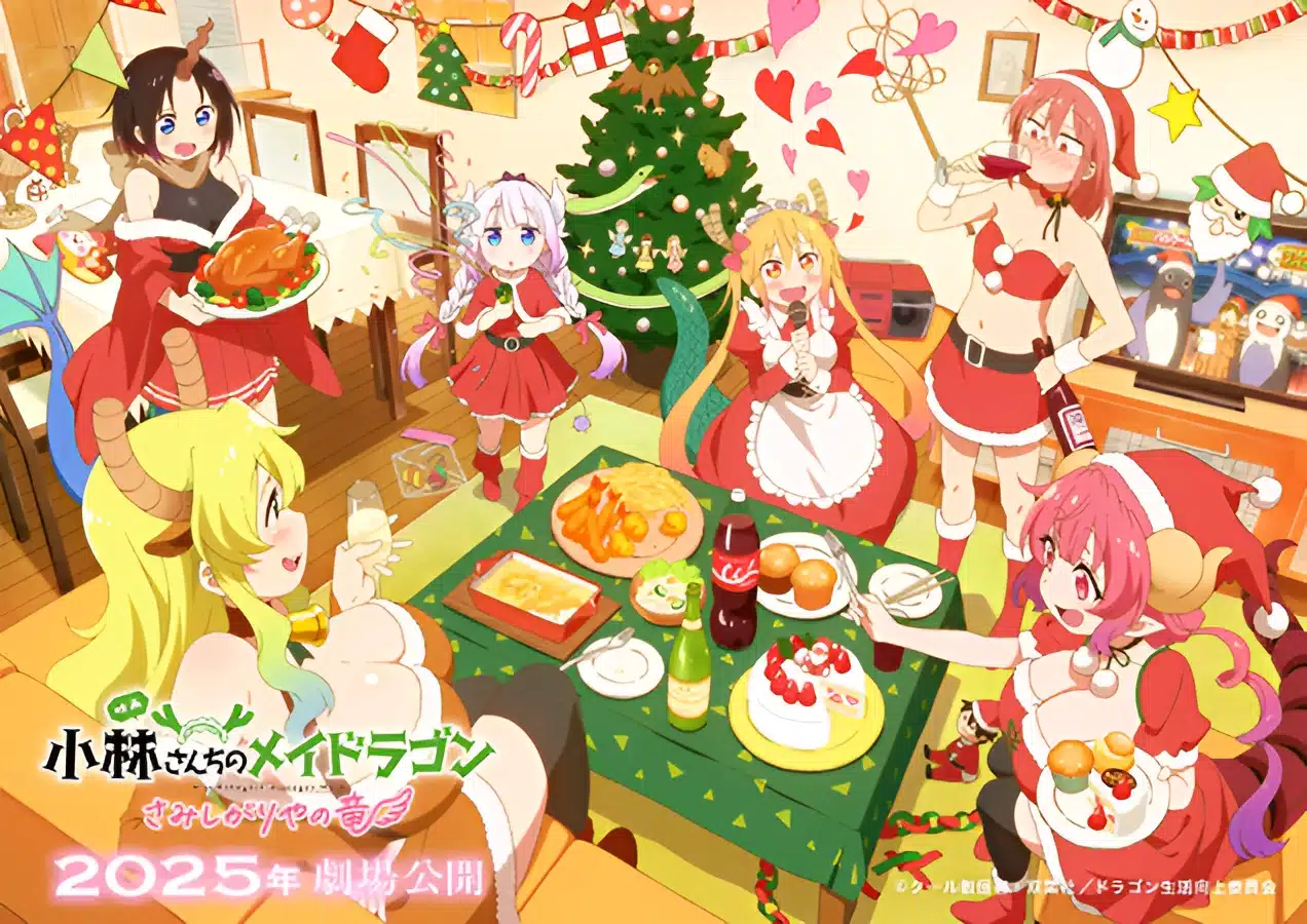 Miss Kobayashi's Dragon Maid celebró Navidad con una increíble visual