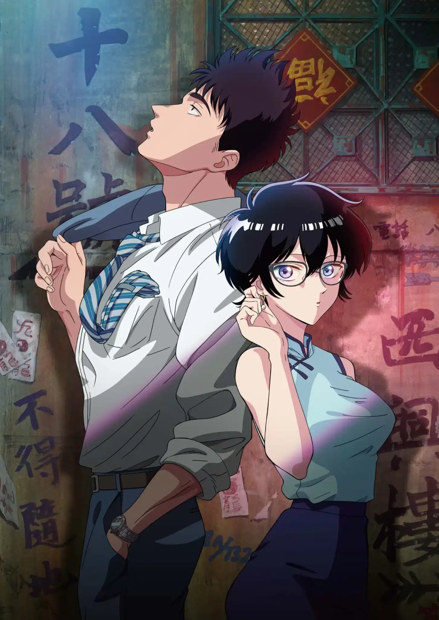 Kowloon Generic Romance anime visual