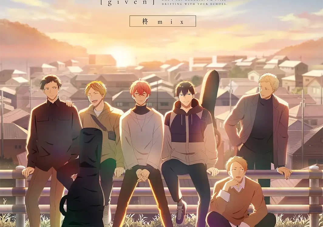 La película «Given The Movie: Hiiragi Mix» llega a Crunchyroll