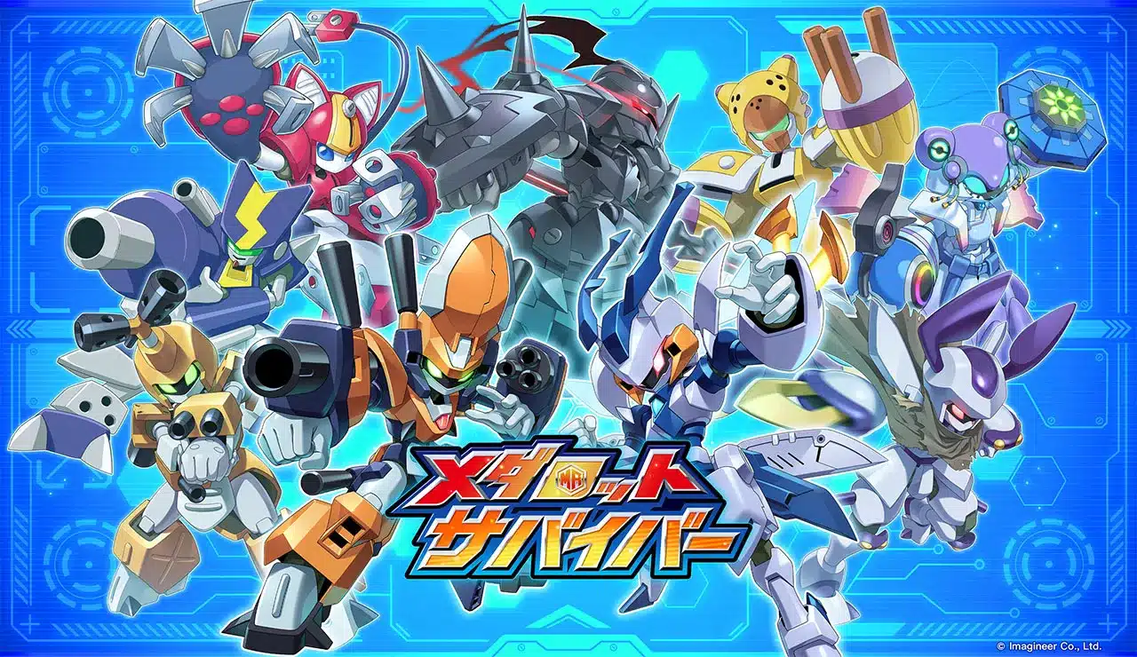 Medabots