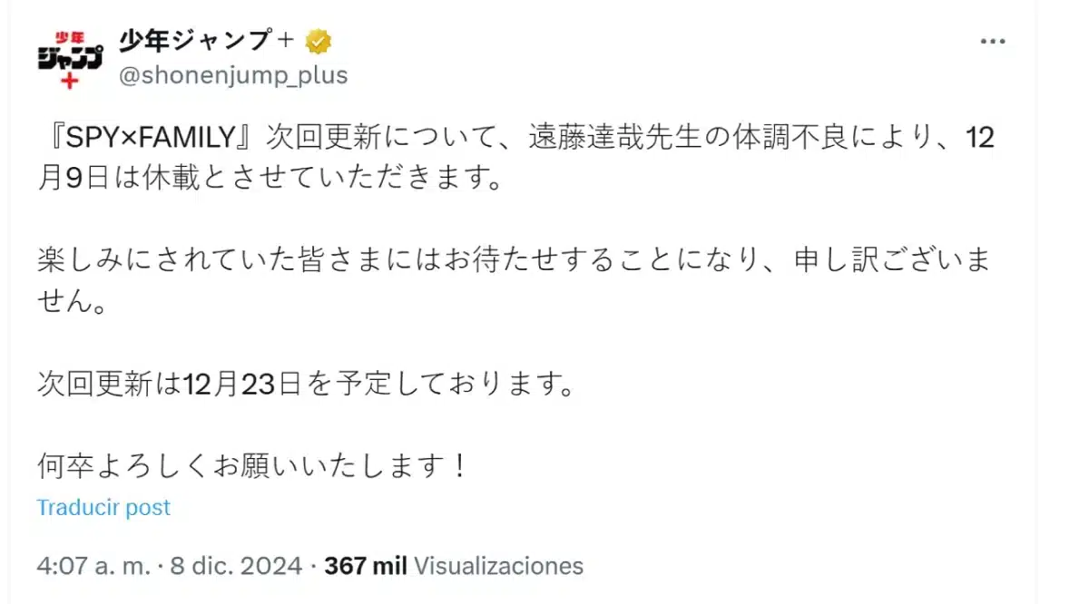 SPY x FAMILY tiene malas noticias para los fans