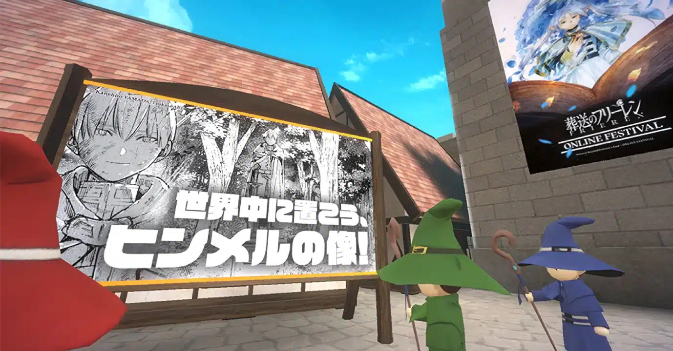 Sousou no Frieren asombra con una experiencia inmersiva