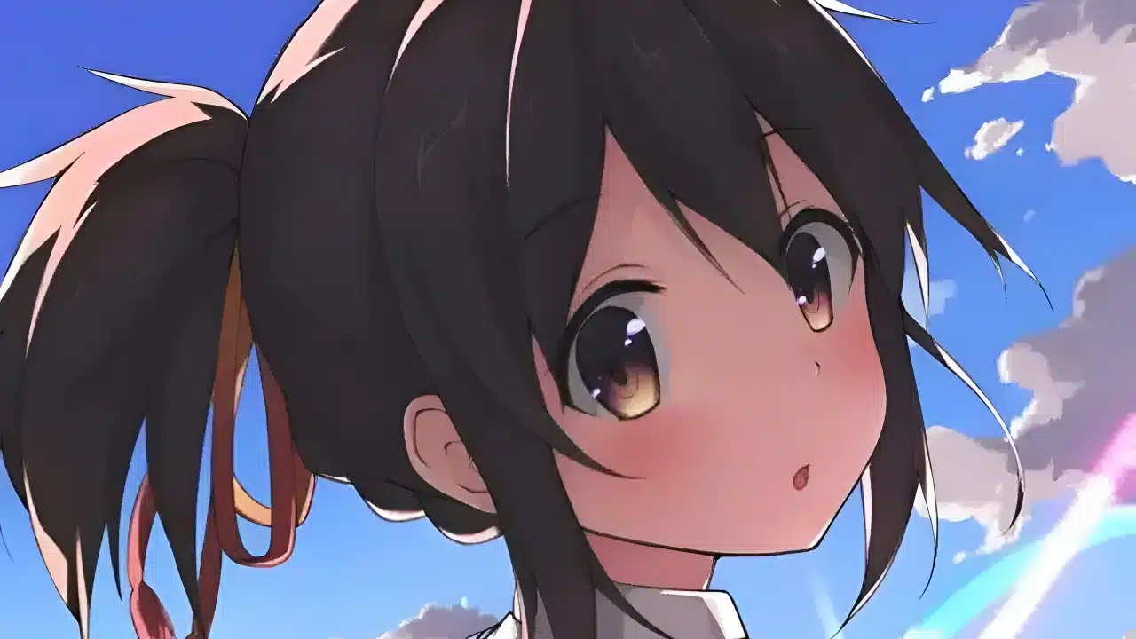 Your Name