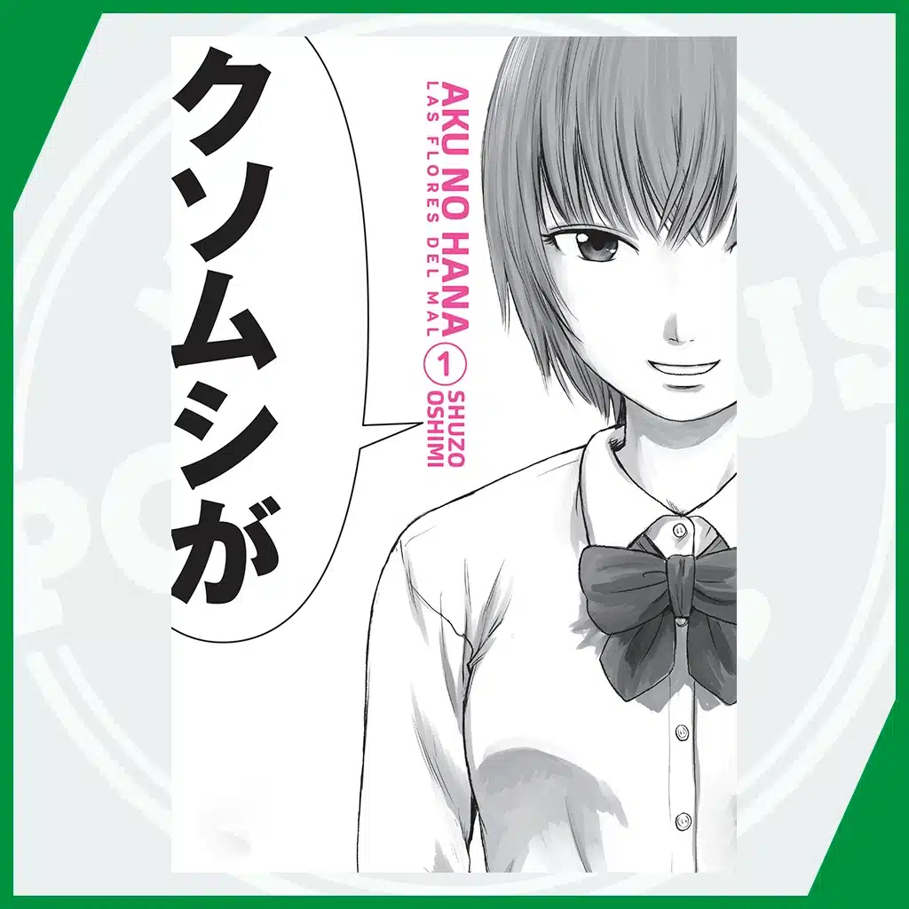 Konosuba!, Bocchi The Rock! y más: Animes con un estilo muy diferente a la obra original