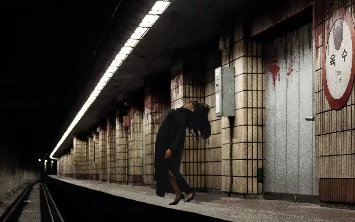 Estación Fantasma - Una cinta coreana de terror
