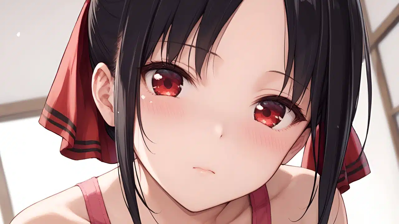 Kaguya sama