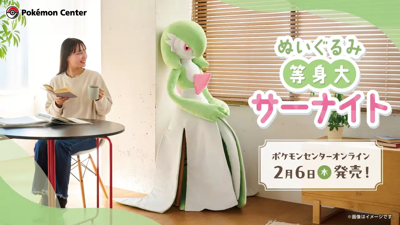 Pokémon lanza un peluche de Gardevoir a tamaño real y las redes enloquecen