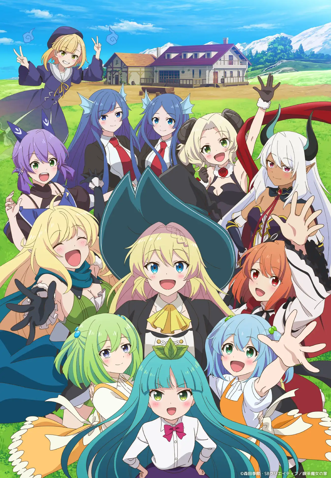 Slime Taoshite 300-nen, Shiranai Uchi ni Level Max ni Nattemashita (I've Been Killing Slimes For 300 Years And Maxed Out My Level) Season 2 visual