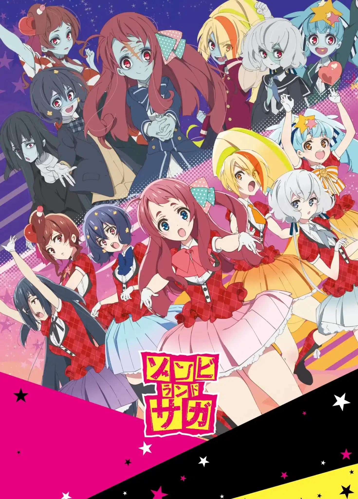 Zombie Land Saga anime Season 1 visual