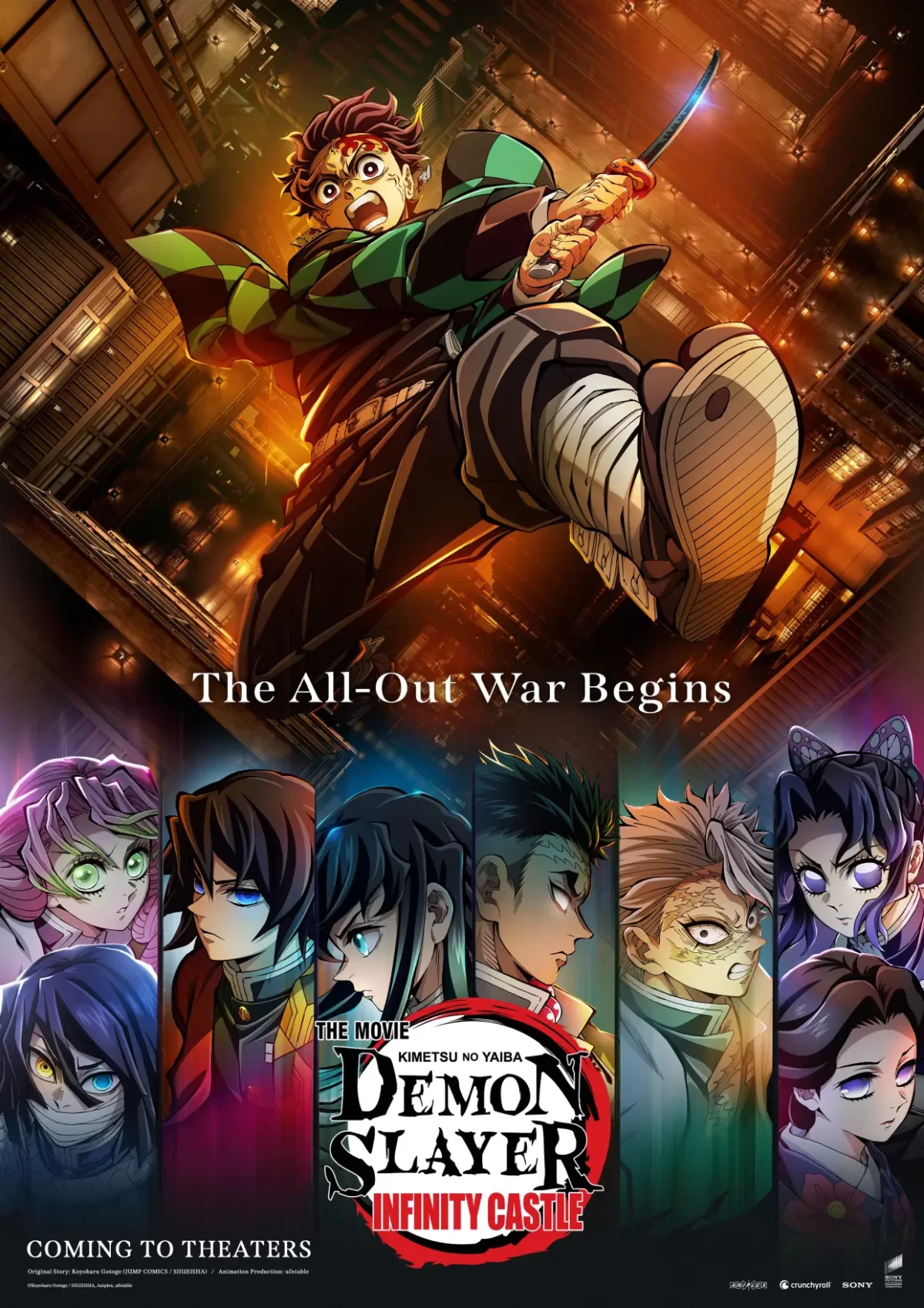 Demon Slayer: Infinity Castle revelará su fecha de estreno el 1.º de marzo