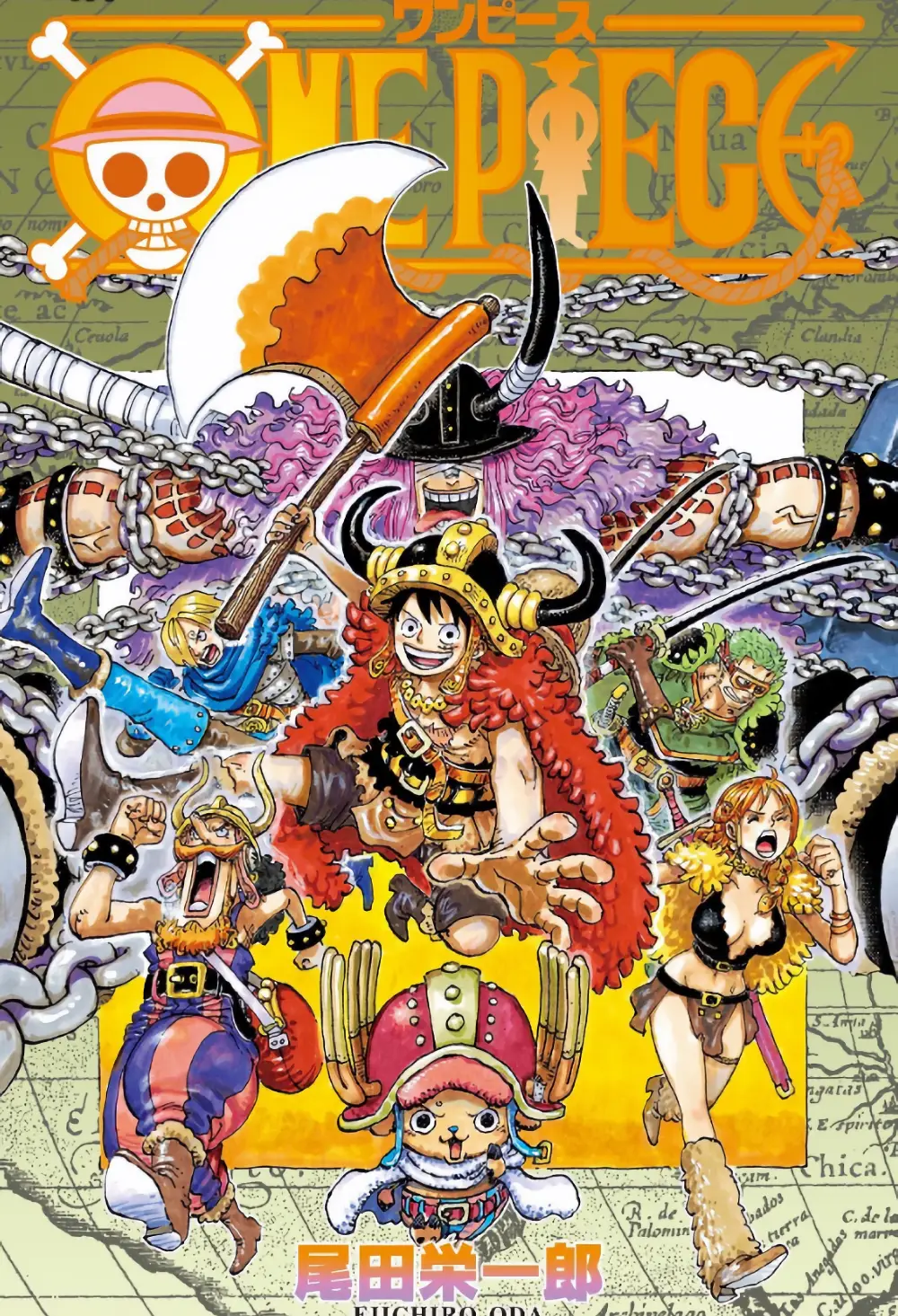 One Piece revela asombrosa portada del volumen 111