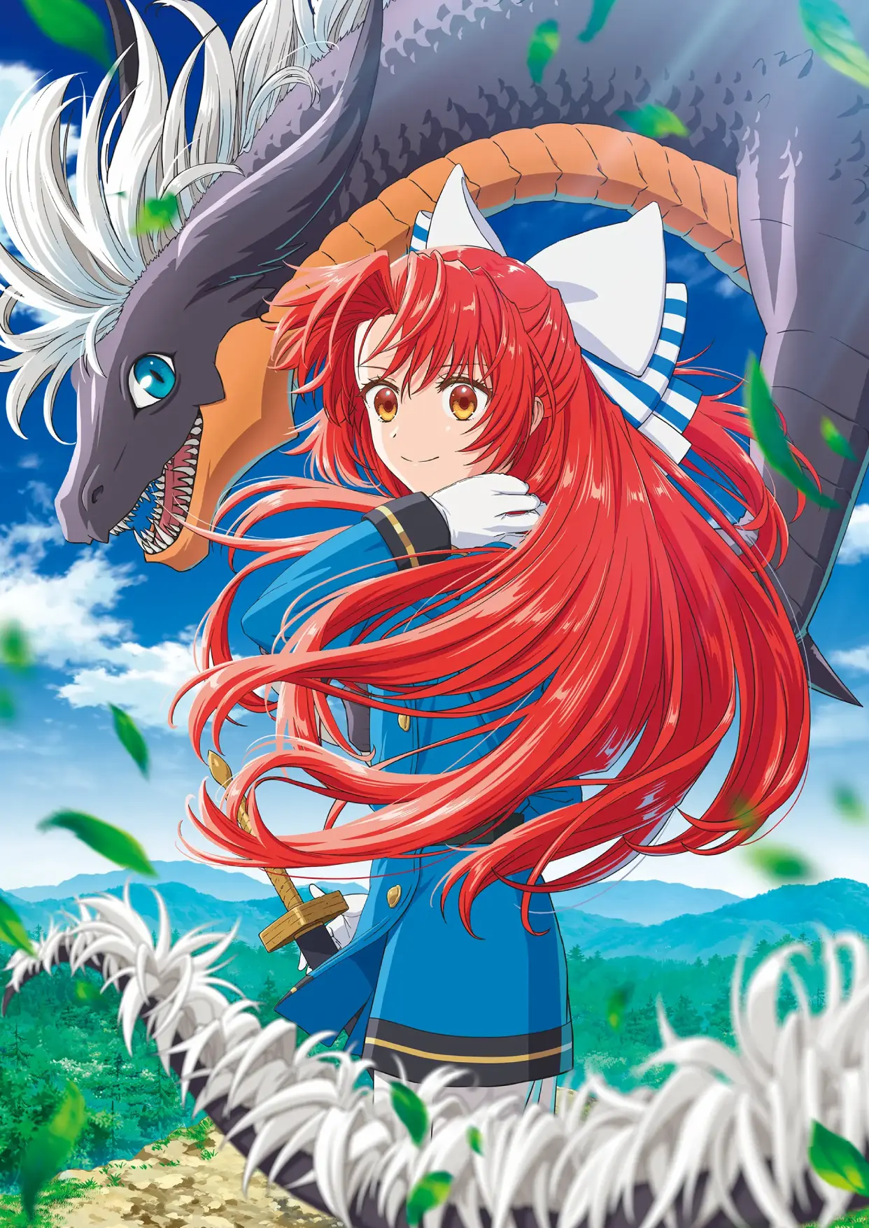 A Tale of the Secret Saint (Tensei shita Daiseijo wa, Seijo de Aru Koto wo Hitakakusu) - Anime Visual