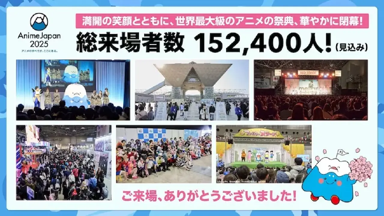 AnimeJapan 2025 arrasa con cifras récord y grandes anuncios