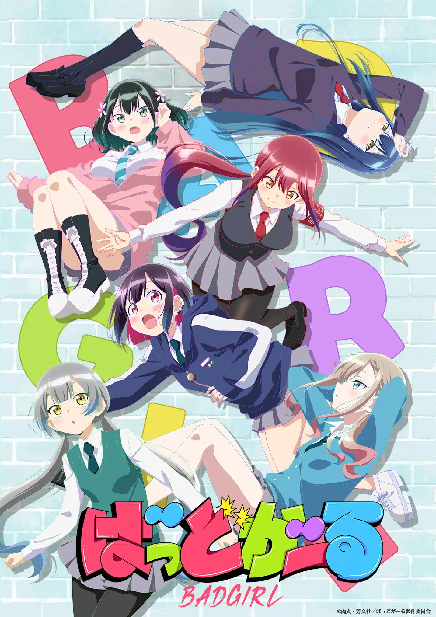 Bad Girl - Anime Visual