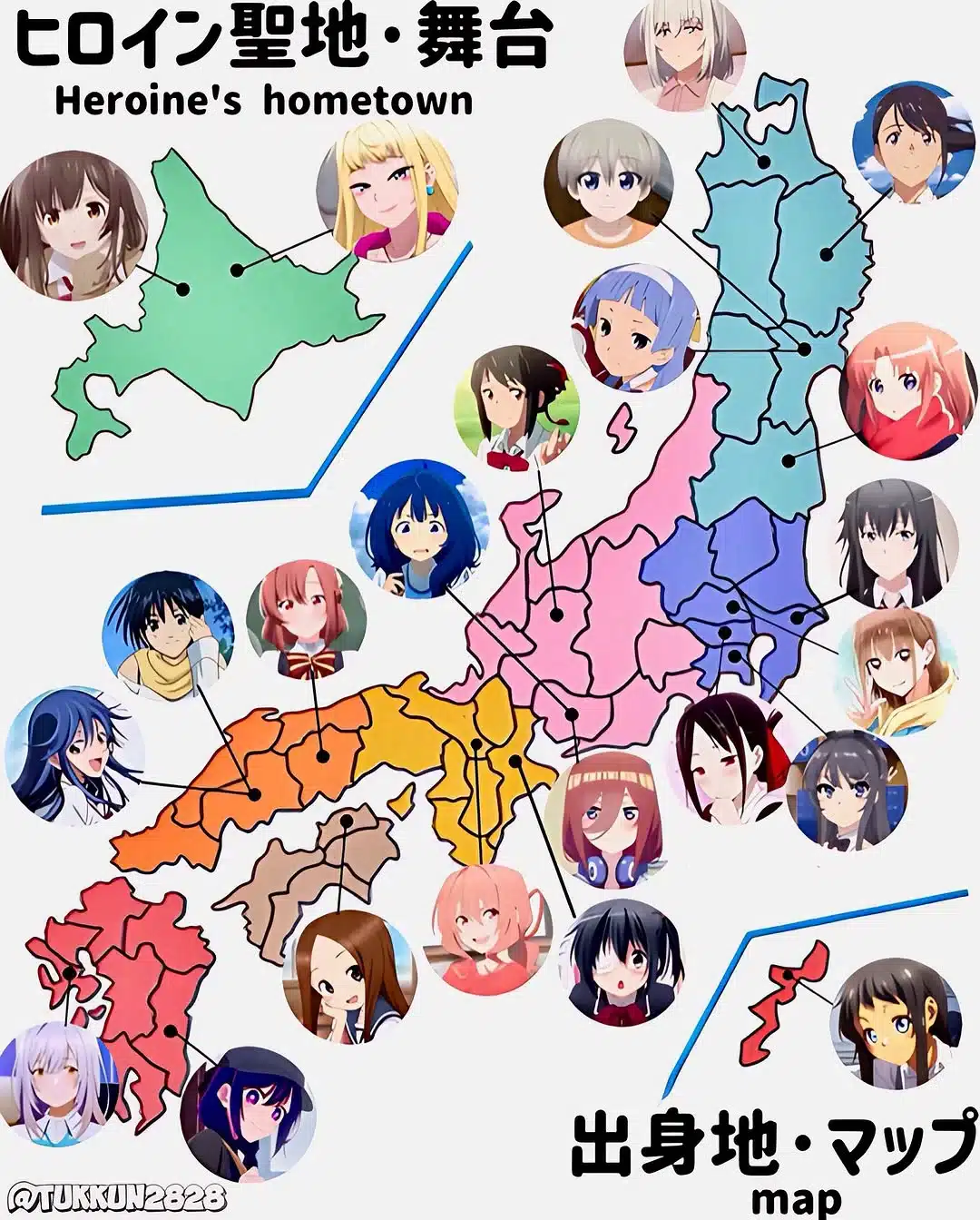 Anime: Descubre de donde son las protagonistas más famosas de todas