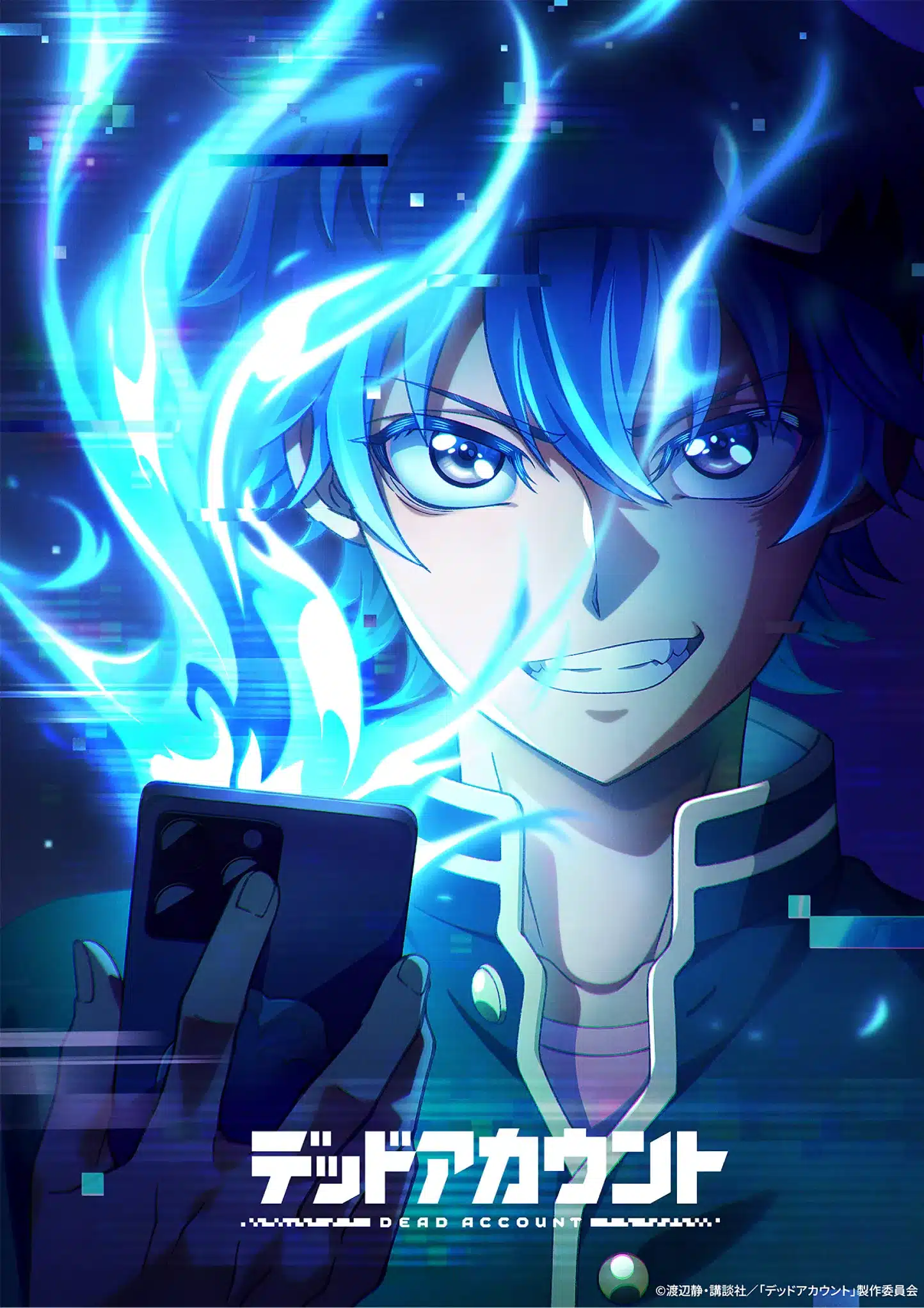 Dead Account anime visual