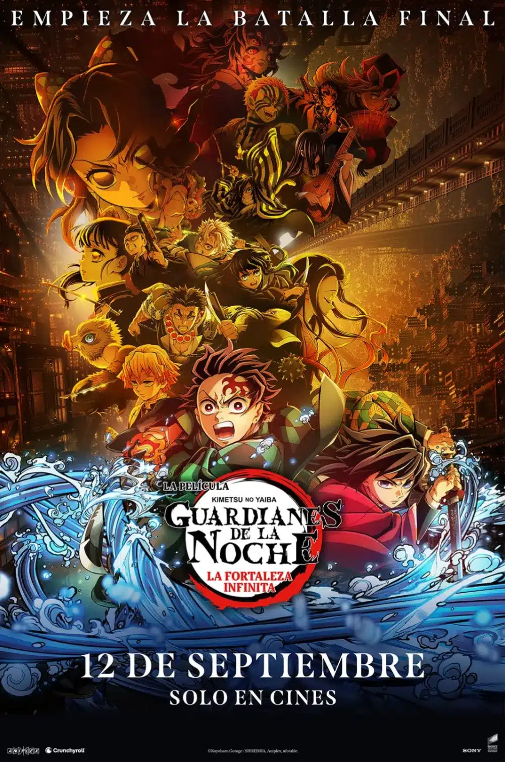 Demon Slayer: Kimetsu no Yaiba Castillo Infinito (Demon Slayer: Kimetsu no Yaiba Infinity Castle) ver. España