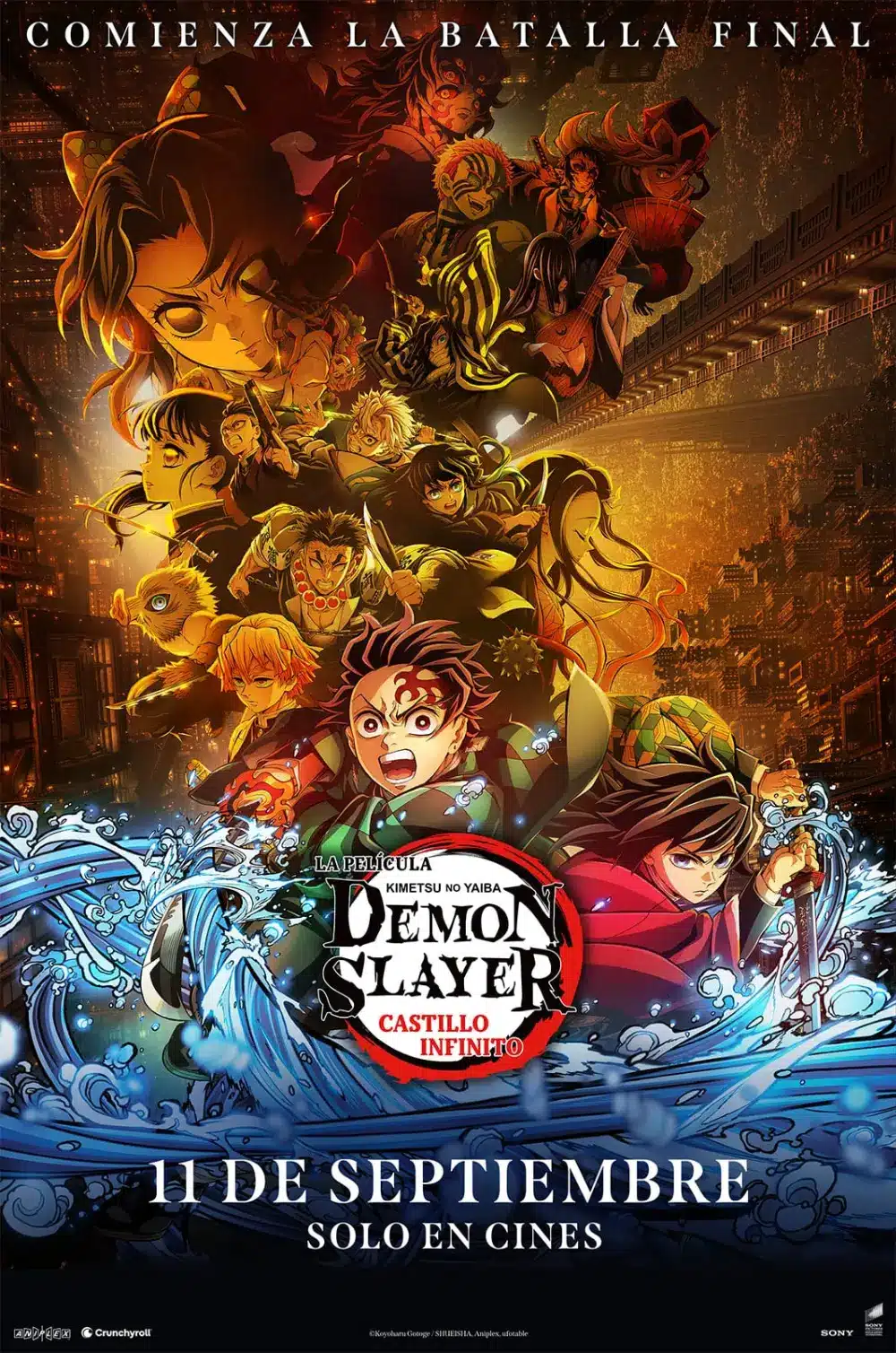 Demon Slayer: Kimetsu no Yaiba Castillo Infinito (Demon Slayer: Kimetsu no Yaiba Infinity Castle) ver. Latinoamérica